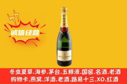 驻马店上蔡县回收名仕洋酒